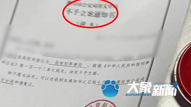 记者卧底调查“天价”企业研修班 业绩翻番成泡影