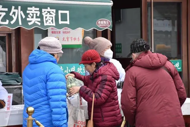 巧克力口味汤圆火了_巧克力汤圆的巧克力_巧克力汤圆口味火锅图片