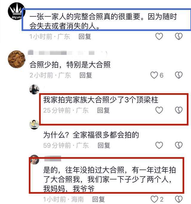 网红墨江小宗哥去世，年仅26岁 妻子发讣告惹泪目