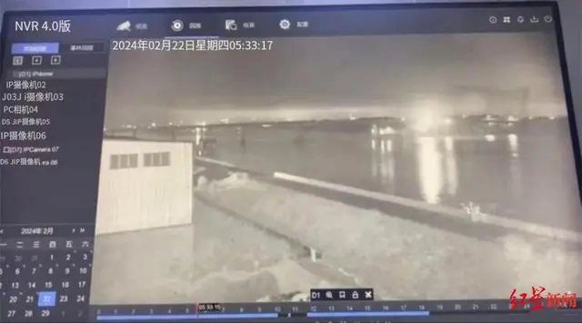 沥心沙大桥被撞完整视频曝光_大桥车祸视频_大桥倒塌视频全程回放