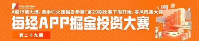 美欧宣布对俄“毁灭性”制裁_俄罗斯谴责美欧对俄新一轮制裁_俄方回应美国制裁