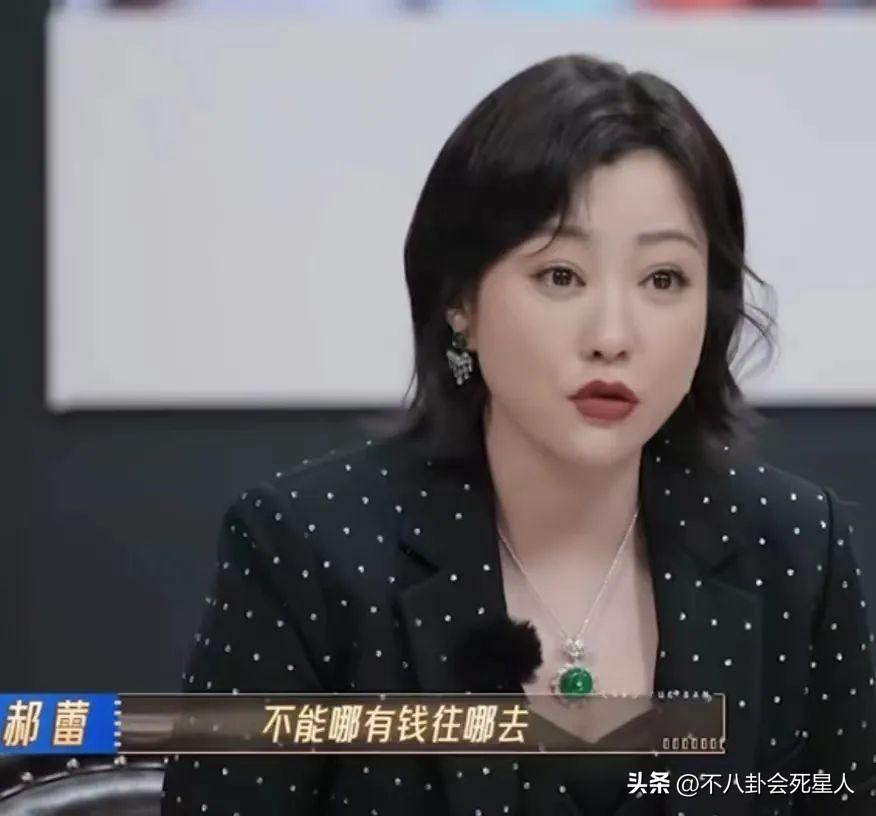 娱乐圈的辣妈们_娱乐之我的明星老婆们_