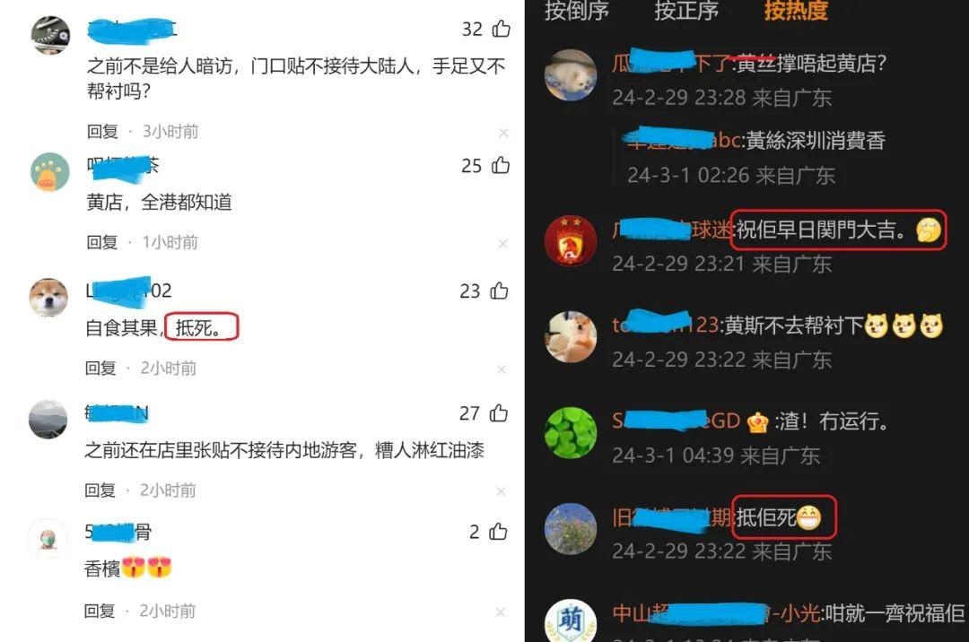 重庆钢铁集团亏损倒闭__拍手食品有限公司