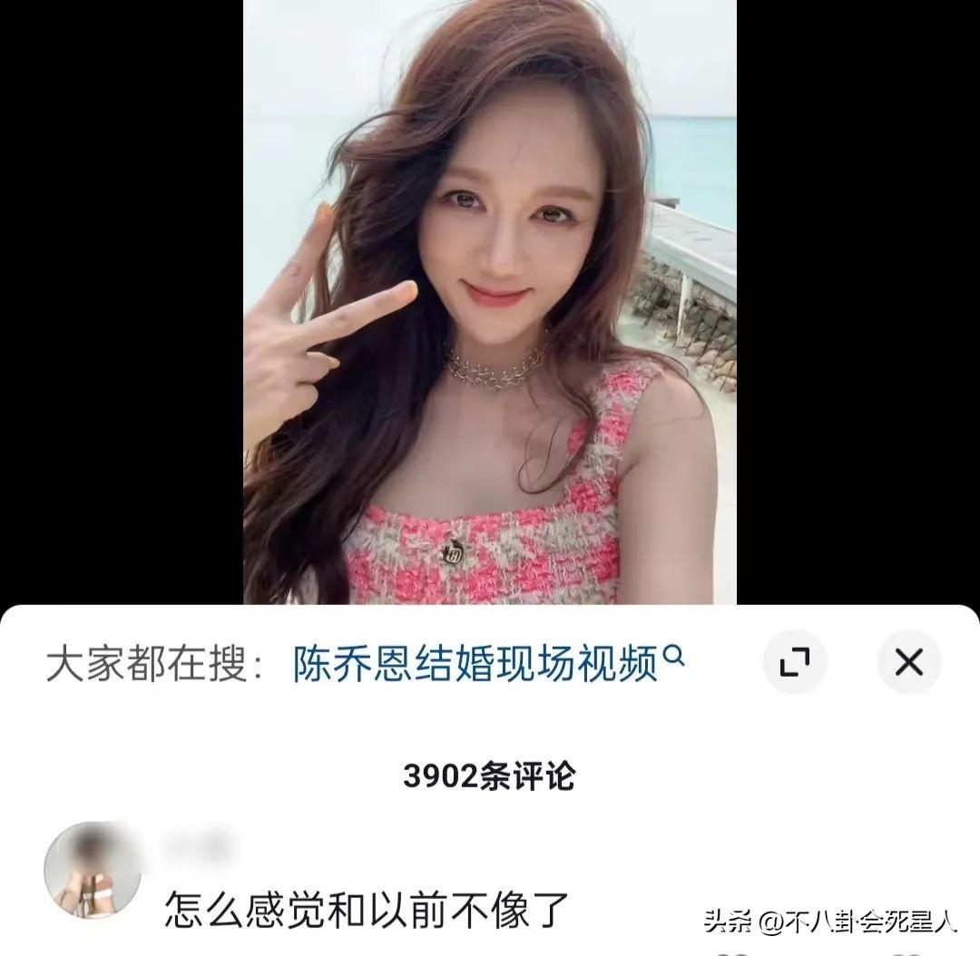 脸僵浮肿、鼻子怪异，从戚薇到袁姗姗，明星医美后遗症都出来了__脸僵浮肿、鼻子怪异，从戚薇到袁姗姗，明星医美后遗症都出来了