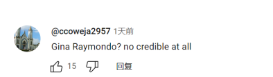 安倍早前惊人言论_孙海英惊人反党言论_美商务部长惊人言论引网友嘲讽