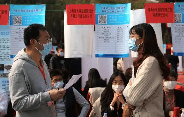 会计岗位建议_建议所有单位都拿出岗位给大学生_电力技经中心岗位建议