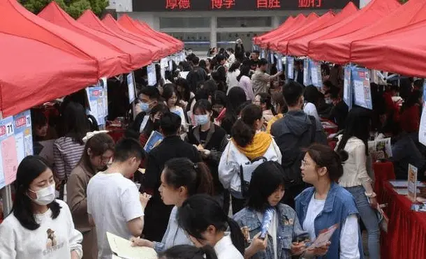 建议所有单位都拿出岗位给大学生_电力技经中心岗位建议_会计岗位建议