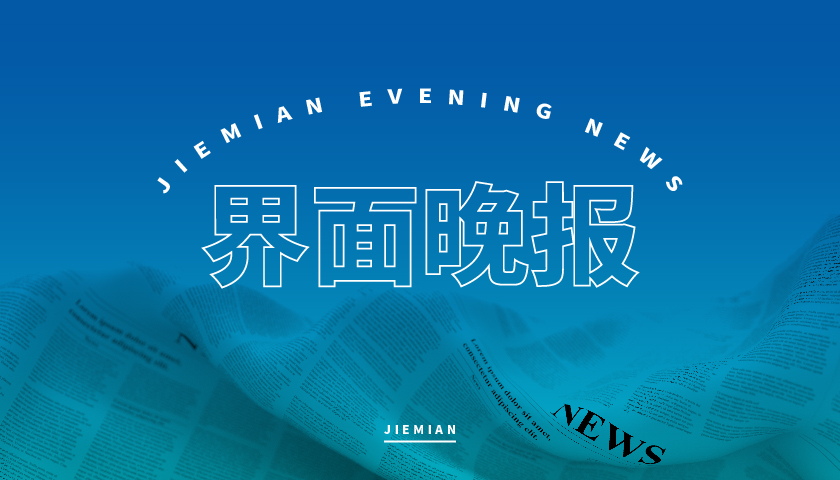 稳步推进房地产_发改委：促进房地产市场平稳发展_稳妥推进房地产健康平稳发展