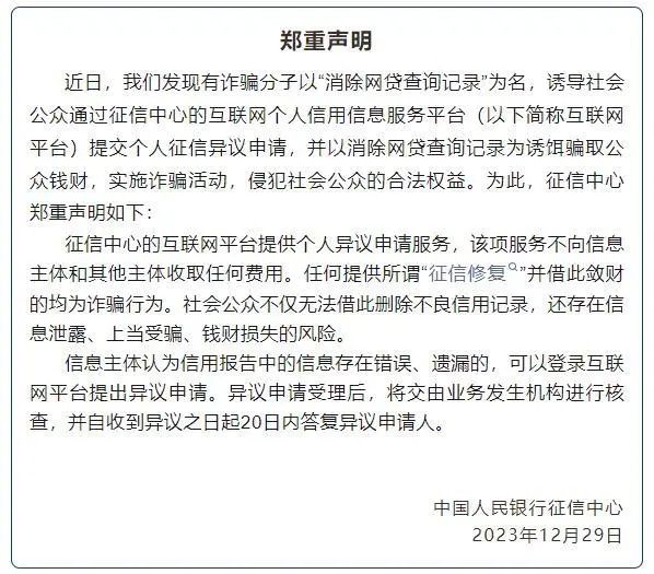 乡村振兴政府补贴_振兴扶贫乡村补贴发放国家规定_国家发放乡村振兴扶贫补贴？