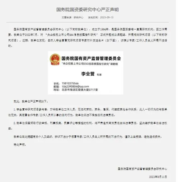 振兴扶贫乡村补贴发放国家规定_乡村振兴政府补贴_国家发放乡村振兴扶贫补贴？