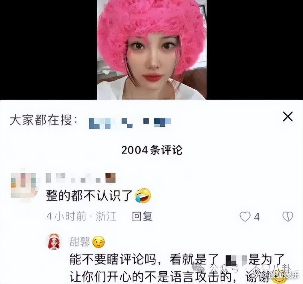 一百条裙子阅读题普学网_一百条裙子读后感_