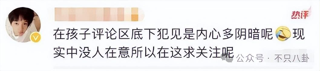 一百条裙子读后感__一百条裙子阅读题普学网