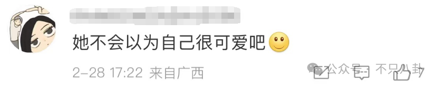 _一百条裙子阅读题普学网_一百条裙子读后感