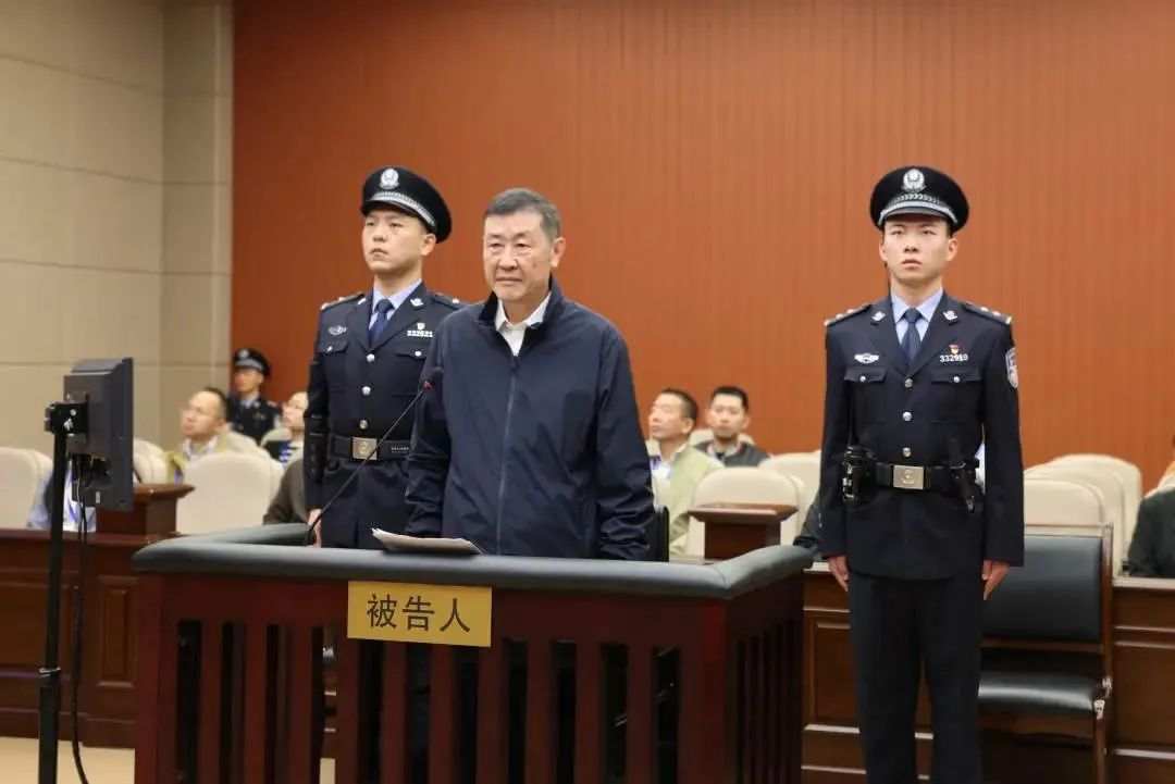 出狱贪官有工资吗_贪官受贿超千万_“两高”点名的贪官 有人受贿5.4亿