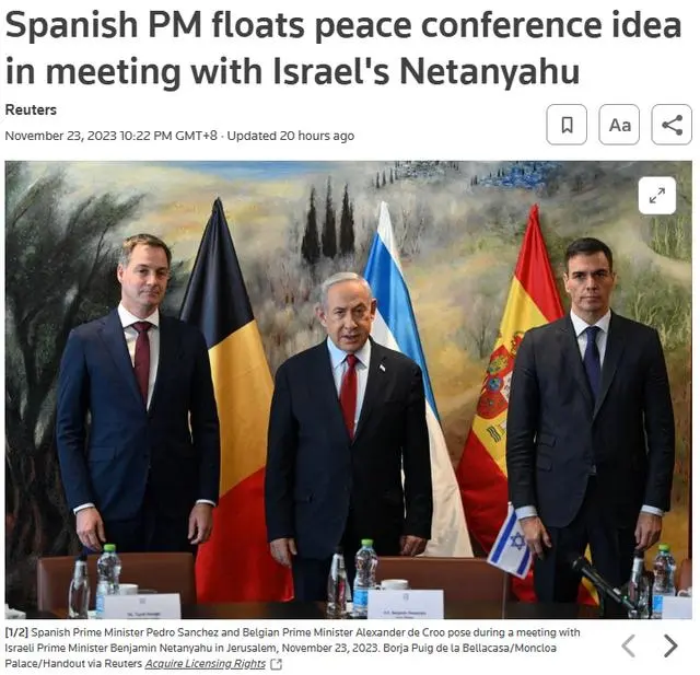 西班牙首相萨巴特罗_巴勒斯坦人对西班牙联合_西班牙首相提议承认巴勒斯坦国