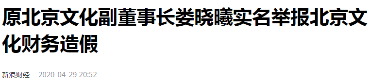 《大路》导演_电影大路的导演是谁_