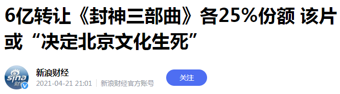 电影大路的导演是谁__《大路》导演