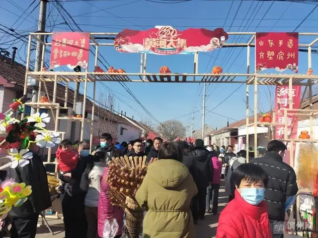 二月二庙会有多热闹_二月热闹庙会有什么活动_二月二逛庙会