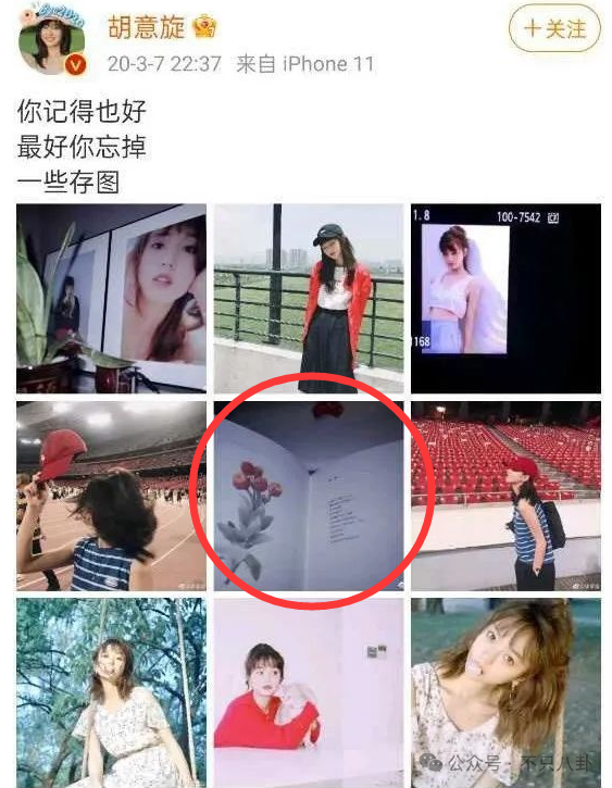 和女友同居了？看似零绯闻的他实则故事不少啊……_和女友同居了？看似零绯闻的他实则故事不少啊……_