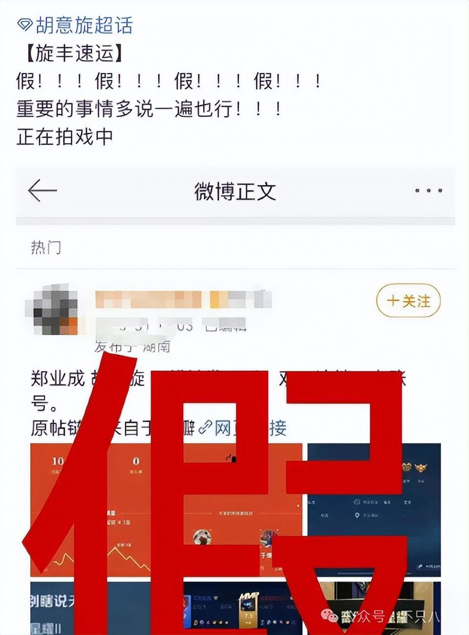 和女友同居了？看似零绯闻的他实则故事不少啊……__和女友同居了？看似零绯闻的他实则故事不少啊……