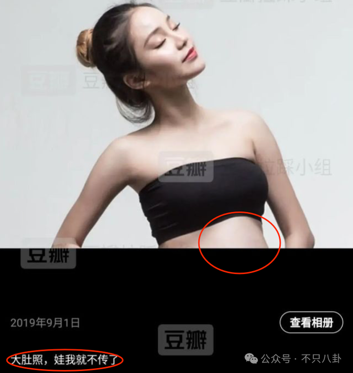 _和女友同居了？看似零绯闻的他实则故事不少啊……_和女友同居了？看似零绯闻的他实则故事不少啊……