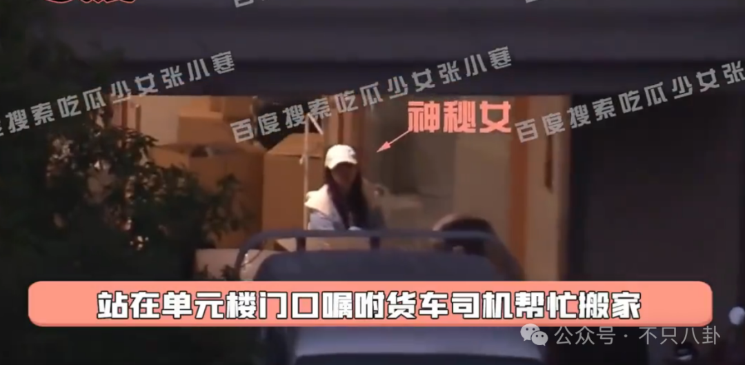 _和女友同居了？看似零绯闻的他实则故事不少啊……_和女友同居了？看似零绯闻的他实则故事不少啊……