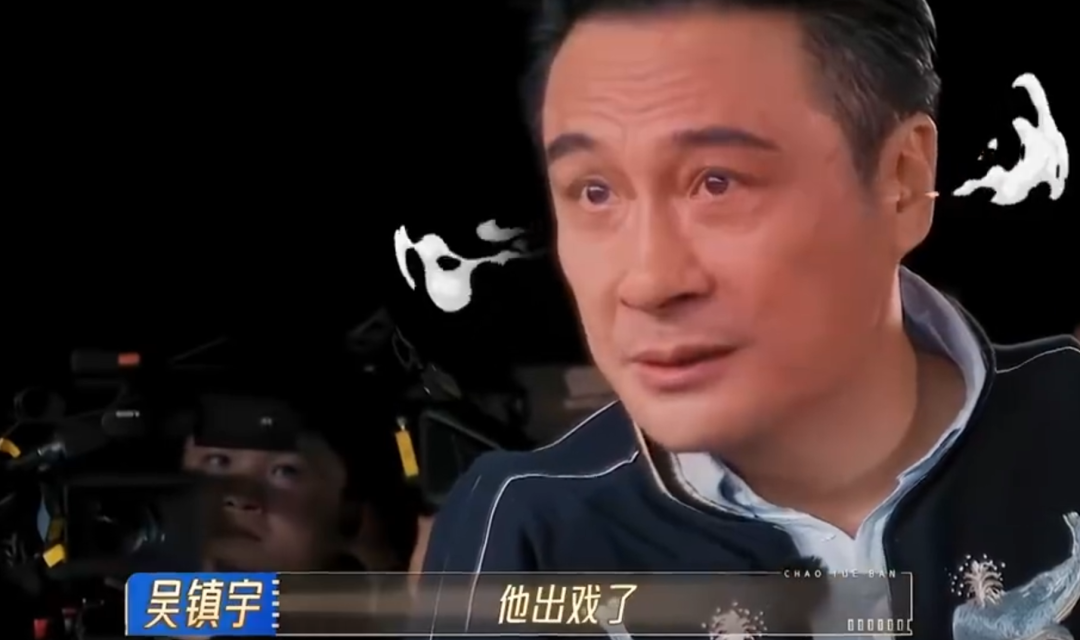 “无限超越班”出圈、“癫剧”成营销热词，剧综宁“癫”不平？__“无限超越班”出圈、“癫剧”成营销热词，剧综宁“癫”不平？