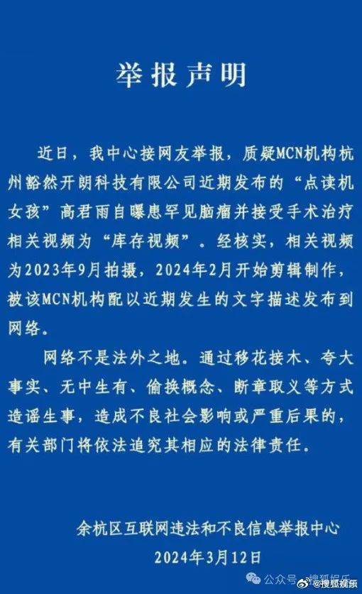 爱到屋倒房塌迅雷下载_爱到房倒屋塌暴风影音_