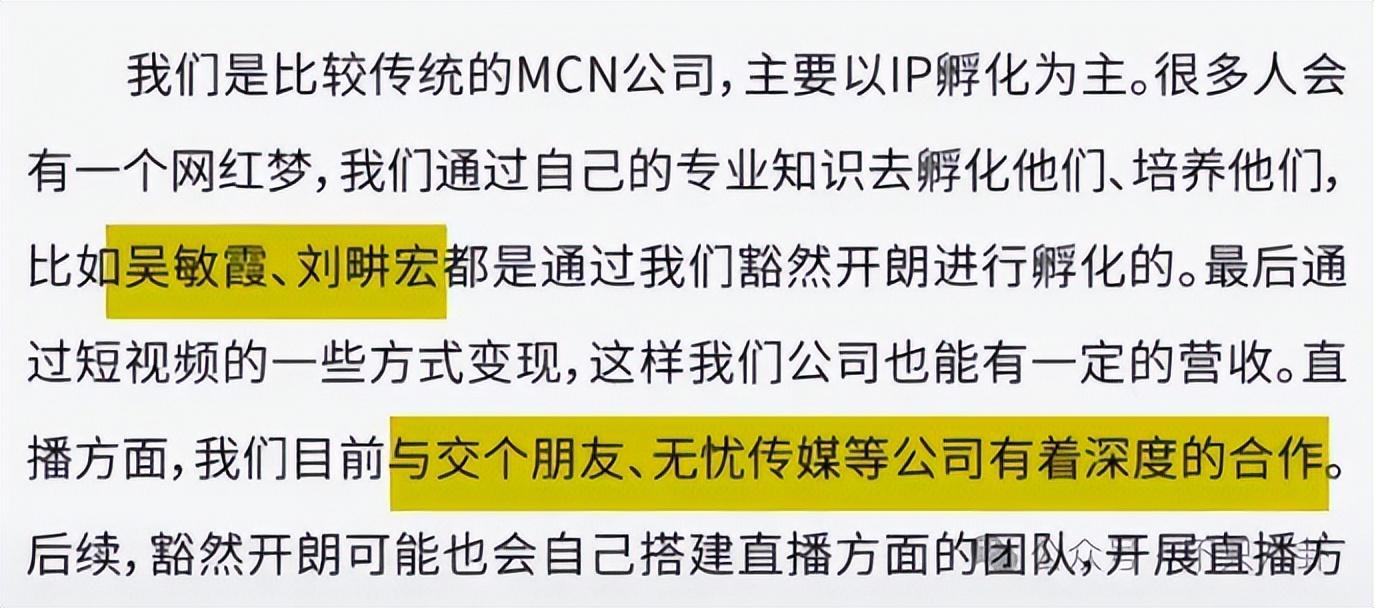 爱到屋倒房塌迅雷下载__爱到房倒屋塌暴风影音