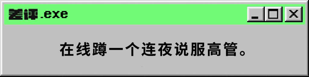 奔驰汽车进口关税是多少_奔驰ceo呼吁降低对华关税_奔驰车关税