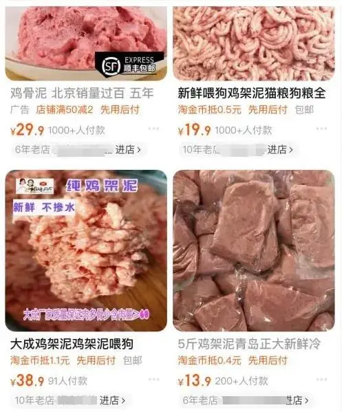 肠淀粉样变是绝症吗_肠里的淀粉_淀粉肠塌房了