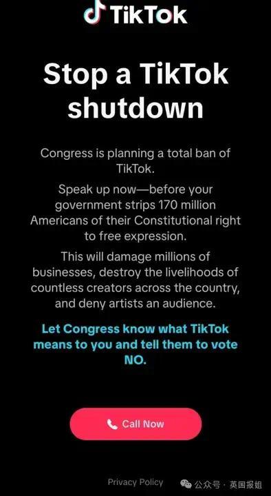 美网红集体发声反对国会打压TikTok 号召1.7亿用户打爆国会电话