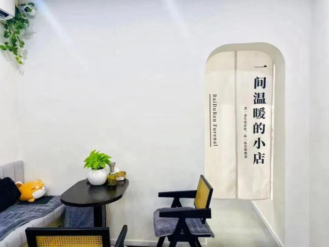 上海开出殡葬主题咖啡馆，你听过“死亡咖啡馆”吗？