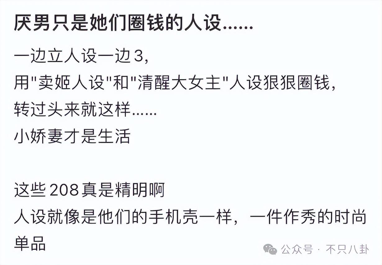 _碎心石歌曲原唱谢军视频_碎心石歌曲原唱谢军现场版