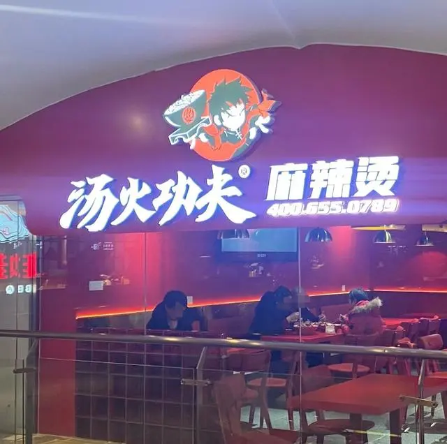 幽灵外卖店是真是假_外卖平台幽灵店铺被曝光_幽灵外卖是什么意思