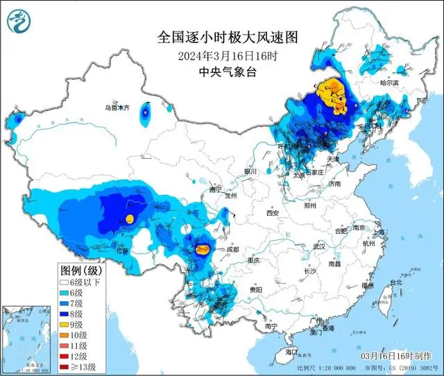 最新江山市卫星地图高清_四川雅江山火卫星图_江山市卫星地图高清