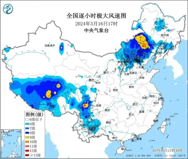 江山市卫星地图高清_四川雅江山火卫星图_最新江山市卫星地图高清