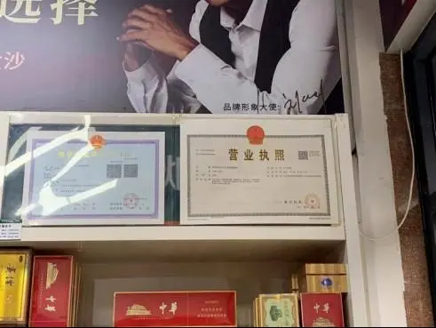 幽灵外卖是什么意思_幽灵店铺是什么_外卖平台幽灵店铺被曝光