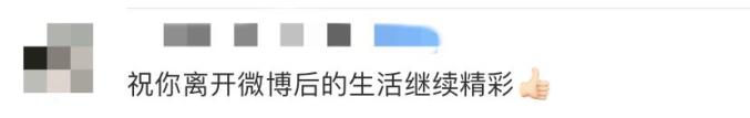 费曼辣评吴镇宇_吴镇宇费曼2020_吴镇宇吴费曼