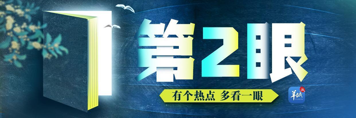 采摘刺客？三篮草莓卖1800元_采摘刺客？三篮草莓卖1800元_采摘刺客？三篮草莓卖1800元