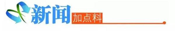 采摘刺客？三篮草莓卖1800元_采摘刺客？三篮草莓卖1800元_采摘刺客？三篮草莓卖1800元