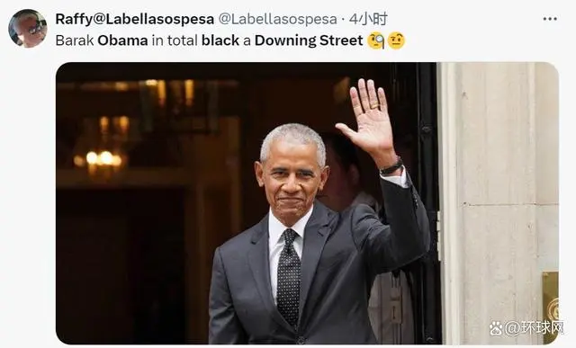 奥巴马现身唐宁街 黑色着装引猜测_奥巴马背后的神秘黑衣女子_奥巴马穿灰褐色衣服
