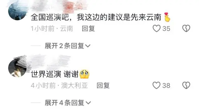 开封府剧本杀_开封剧本杀_开封王婆回应爆火：没有剧本