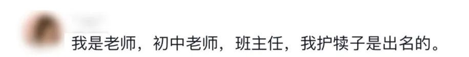 未成年人严重暴力犯罪监护人要担责_暴力犯罪刑事责任年龄_暴力犯罪年龄