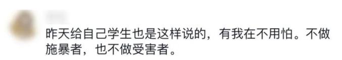 暴力犯罪年龄_暴力犯罪刑事责任年龄_未成年人严重暴力犯罪监护人要担责