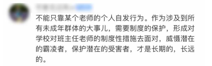 暴力犯罪年龄_暴力犯罪刑事责任年龄_未成年人严重暴力犯罪监护人要担责