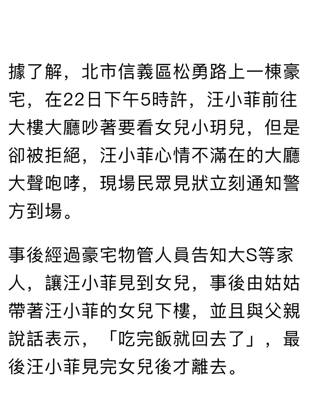 海南三亚集体婚礼__三亚结婚纪念日适合去哪