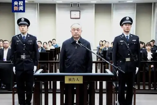 烟草高官被抓_原烟草系统高官涉贪9.44亿元_烟草被抓官员