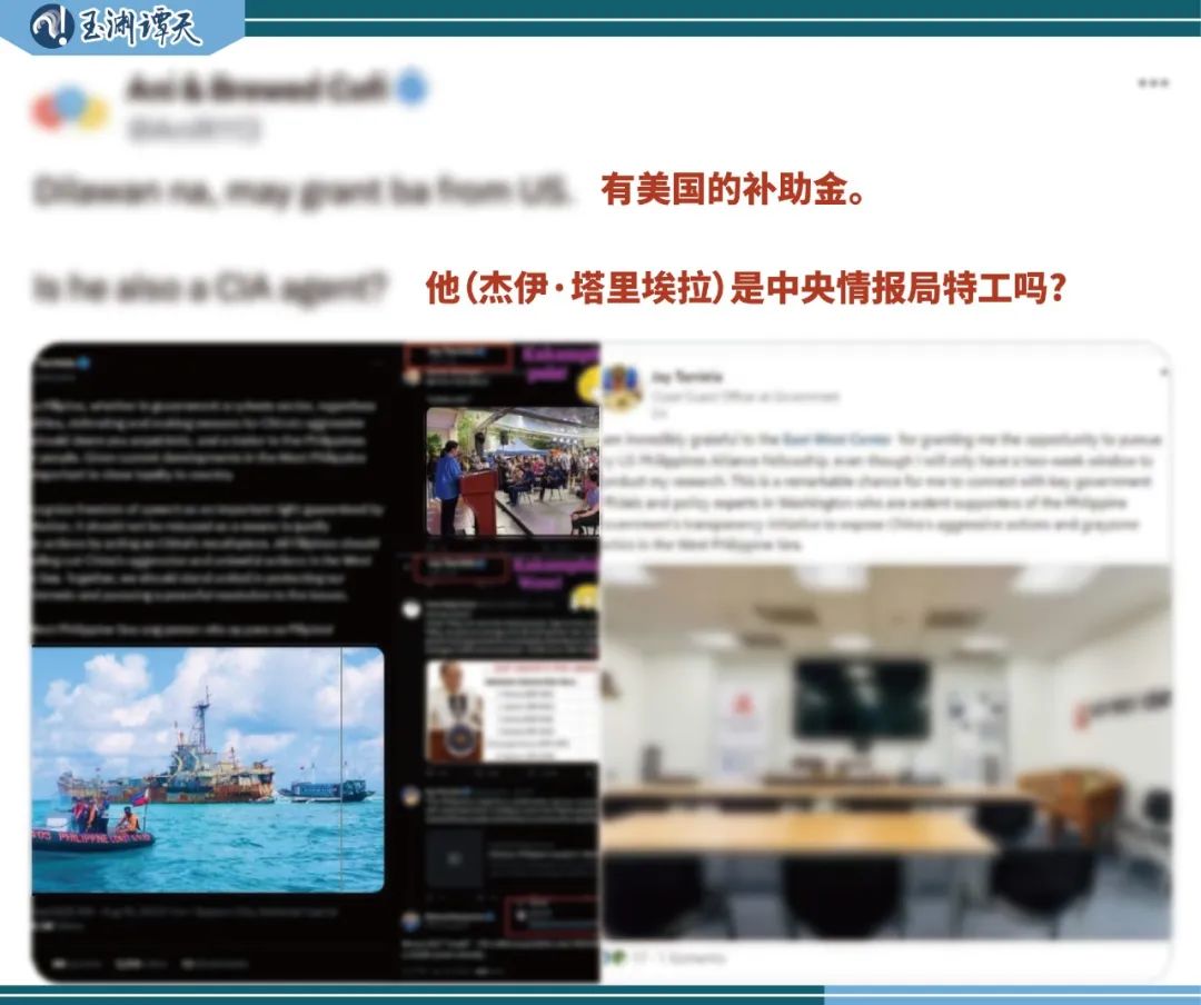 中国海警对菲船只采取管制措施_中国海警冲撞越南船只视频_船只管理法律法规