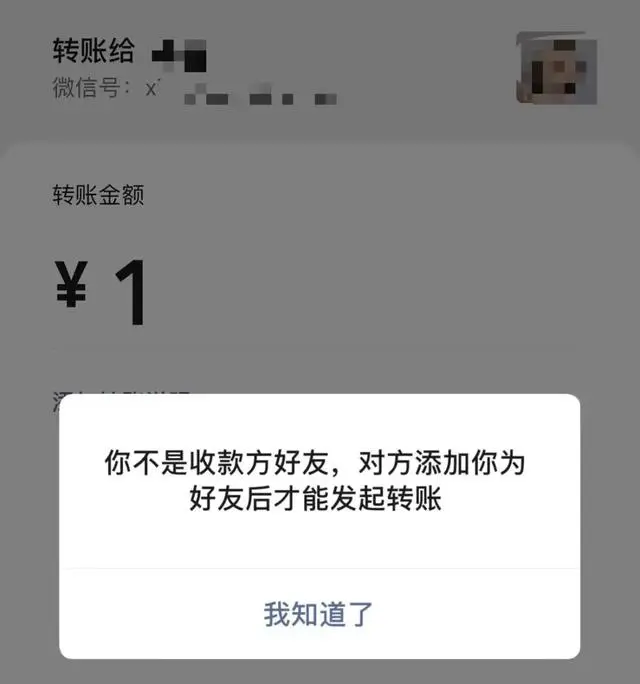 朋友圈长线短线没有特殊含义_短线长线什么意思_短线的含义